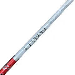 【中古】 ブリヂストンスリーブ付き(BXシリーズ系) 三菱ケミカル(レイヨン)ドライバー用 シャフト FUBUKI AT60 (フレックスS)Bランク ゴルフクラブのサムネイル