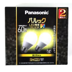 在庫処分】パナソニック パルック LED電球 プレミアX 7.4W 60形 2個入