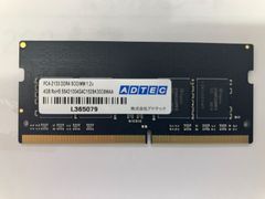検査済】Micron 4GB DDR4-2400 ノートPCメモリ - メルカリ