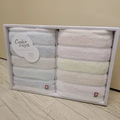 【新品未使用】今治　color rays　フェイスタオル　ギフト　タオル　セット　箱入り　保管品　綿100％　日本製　男の子　女の子のサムネイル