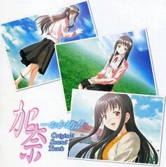 (未使用･未開封品)　英国探偵ミステリア キャラクターソングシリーズvol.4 「おやすみメランコリア」 / 切り裂きジャック(CV.藤原祐規) 60wa65s 中古】アニメ系CD 切り裂きジャック(CV：藤原祐規) / おやすみ
