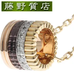 (新品仕上げ済)ブシュロン BOUCHERON キャトル クラシック ネックレス ラージ K18 WG YG PG ゴールド ブラウンPVD ダイヤモンド JPN00669 ブシュロンネックレス necklace 中古ブランド レディース メンズ 8820のサムネイル