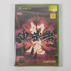 ☆【新品未開封】 超じんせーエンジョイ! たまごっち プラス JAL 宮里