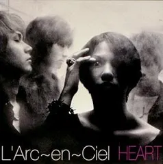 2026年最新】L Arc-en-Ciel HEART 初回の人気アイテム - メルカリ