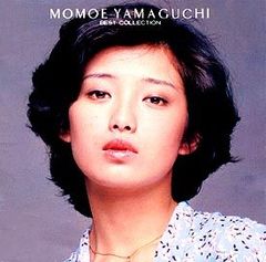 一部未開封】山口百恵 全曲集 CD BOX 10枚組 ソニー・ファミリークラブ
