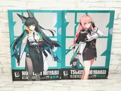 【W3-51】◇ ゼンレスゾーンゼロ　ファミマコラボ　クリアファイル 星見雅・月城柳 ファミリーマートのサムネイル