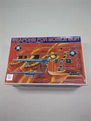 ガンダム・モビルスーツ用武器セットのサムネイル