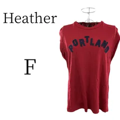 ★美品 Heather ヘザー レッド 半袖 Tシャツ・カットソー FREE SIZEのサムネイル