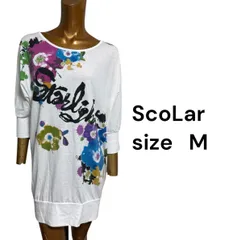 No.512 (♡)ScoLar スカラー エスニックチュニックのサムネイル
