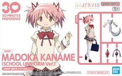 未開封】ピアプロキャラクターズ キャラ福くじ ラスト賞 おすわり