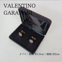 【良品】ヴァレンティノ ガラヴァーニ カフス サークル ゴールド ホワイト 専用ケース付き ビジネス フォーマル【カ645】のサムネイル
