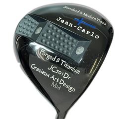 Jean-Carlo JC501Dr 1W ドライバー Jean-Baptiste Avant-Garde AG501 カバー付 Jean-Carlo JC501Dr 1W ドライバー Jean-Baptiste Avant-Garde AG501