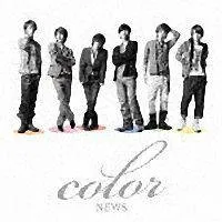 【中古】 Color NEWS [レンタル落ち] [CD]