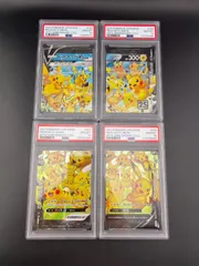 2026年最新】ピカチュウvユニオン psa10の人気アイテム - メルカリ
