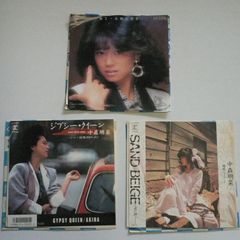 中森明菜7インチシングルレコード4枚セット - メルカリ