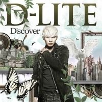 中古】 GOLDEN☆BEST 因幡晃 因幡晃 [レンタル落ち] [CD] - メルカリ