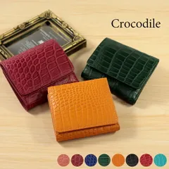 クロコダイル Crocodile ワニ革 二つ折り財布 RDOC1108 ワニ革財布 メンズ レディース RODANIA ロダニア 開運 金運 財布のサムネイル