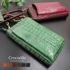 クロコダイル ショルダーバッグ ポシェット RODANIA ロダニア ホーンバッククロコダイル×牛革コンビ のサムネイル
