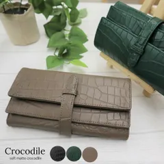 クロコダイル 長財布 マット仕上げ かぶせ長財布 ワニ革 本革 RODANIA ロダニア 開運 金運 財布のサムネイル