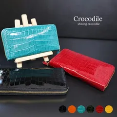 シャイニングクロコダイル センターベースラウンド財布 長財布 ワニ革 本革 RODANIA ロダニア 開運 金運 財布のサムネイル