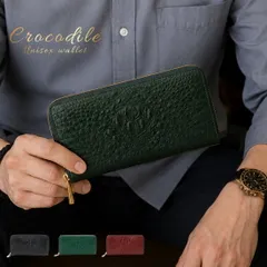 ロダニア RODANIA クロコダイル ホーンバック ラウンドファスナー 長財布 メンズ レディース RDOC19795BH ワニ革 高級特選のサムネイル