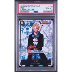 2026年最新】コミパラ サボ psa10の人気アイテム - メルカリ