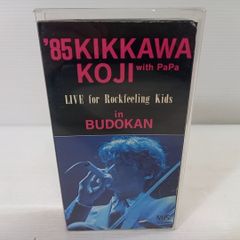 東京キッドブラザース 全漂流記 CD BOX - メルカリ