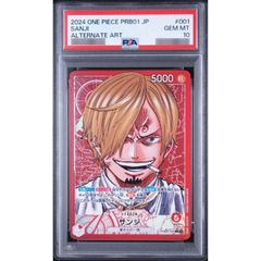 PSA10 サンジ PRB01-001 リーダー パラレル - メルカリ