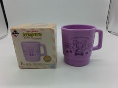 【TAKA147-07】◇バンダイ　一番くじ　ギンビス たべっ子どうぶつ HAPPY Tabekko cafe　E賞えらべる♪マグカップ＆プレート　ラベンダー　スタッキングマグカップ　高さ約9cm/口径約8cm