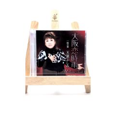 天童よしみ 大阪恋時雨 / 時の葉 (映像DVD付シングルCD)