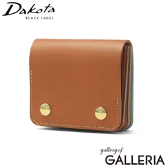 ダコタブラックレーベル 二つ折り財布 財布 メンズ レディース 本革 ブランド Dakota BLACK LABEL 大人 日本製 革 レザー 牛革 イタリアンレザー 二つ折り 二つ折 小さめ コンパクト ライデル ミニ財布 0620140 ブラウンのサムネイル