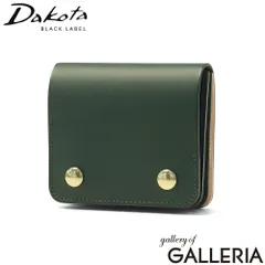 ダコタブラックレーベル 二つ折り財布 財布 メンズ レディース 本革 ブランド Dakota BLACK LABEL 大人 日本製 革 レザー 牛革 イタリアンレザー 二つ折り 二つ折 小さめ コンパクト ライデル ミニ財布 0620140 グリーンのサムネイル