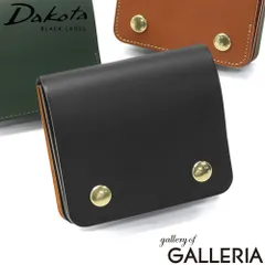 ダコタブラックレーベル 二つ折り財布 財布 メンズ レディース 本革 ブランド Dakota BLACK LABEL 大人 日本製 革 レザー 牛革 イタリアンレザー 二つ折り 二つ折 小さめ コンパクト ライデル ミニ財布 0620140 ブラックのサムネイル