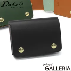 ダコタブラックレーベル 二つ折り財布 メンズ レディース 本革 ブランド Dakota BLACK LABEL 大人 日本製 革 レザー 牛革 イタリアンレザー 二つ折り 二つ折 折財布 プレゼント 小銭入れあり ライデル 0620141 ブラックのサムネイル