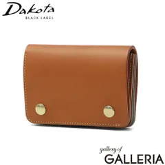 ダコタブラックレーベル 二つ折り財布 メンズ レディース 本革 ブランド Dakota BLACK LABEL 大人 日本製 革 レザー 牛革 イタリアンレザー 二つ折り 二つ折 折財布 プレゼント 小銭入れあり ライデル 0620141 ブラウンのサムネイル