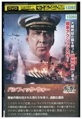 DVD 難波金融伝 ミナミの帝王 1～60巻 + ヤング編 計65本set 竹内力
