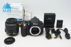 2026年最新】Nikon D5000 18-55 VR Kitの人気アイテム - メルカリ