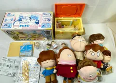 2026年最新】あたしンちハウスの人気アイテム - メルカリ