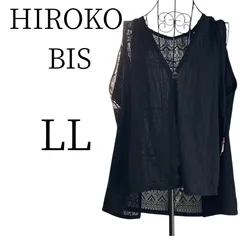 ★美品 HIROKO BIS ヒロコビス ブラック 長袖 カーディガン・ボレロ・アンサンブル XL(LL)のサムネイル