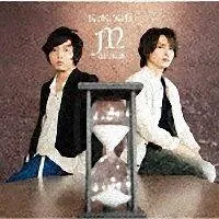 【中古】 M album KinKi Kids [レンタル落ち] [CD]のサムネイル