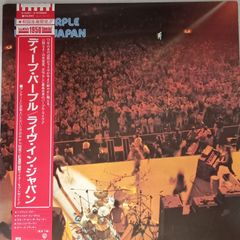 帯付LP】キリンジ (KIRINJI) – 3 (Three) – 2016年盤「WPJL10032
