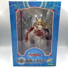 フィギュア 全知の神器 ミネルヴァ 「カードファイト!!ヴァンガード