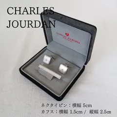 シャルルジョルダン ネクタイピン カフス セット スクエア シルバー色 ビジネス フォーマル ギフト プレゼント【カ657】のサムネイル