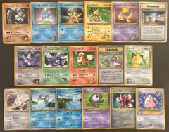 レア☆希少】ポケモンカード 旧裏面 9枚セット - メルカリ