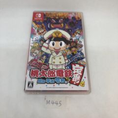 M446.大乱闘スマッシュブラザーズ SPECIAL【Switch】 - メルカリ