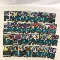 株式会社ポケモン ポケモンカード 悪タイプ まとめ売り 59枚のサムネイル