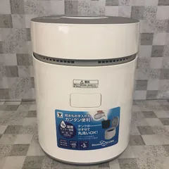 山善 YAMAZEN スチームファン式 加熱式 加湿器 上部給 KSF-L302(W) ホワイトのサムネイル