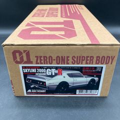 ABCホビー マツダ サバンナクーペGT レーシングバージョン ボディ