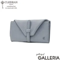 クレドラン 財布 レディース CLEDRAN 長財布 ブランド 大容量 レザー 本革 革 牛本革 カウレザー かぶせ 大人 小銭入れ 見やすい おしゃれ ギャルソン 日本製 NOUVE POINT LONG WALLET CL-4016 BLUEGRAYのサムネイル