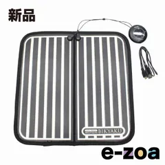 HIRO CORPORATION  ヒロコーポレーション EMSLIMMER BIKYAKU ESBK001 (2487172)のサムネイル